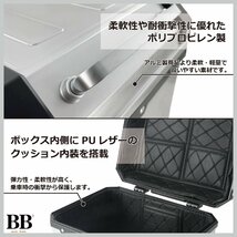 バイク リアボックス トップケース 45L 大容量 シルバー バイク用 バックレスト付 背もたれ BB45ADV-M モトボワットBB_画像3