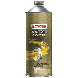 Castrol(カストロール) バイク 2ストエンジンオイル POWER1 RACING 2T 0.5L 39023