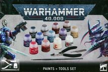 【WH40K】ペイント＋ツール WARHAMMER 40000: PAINTS+TOOLS[60-12]_画像1