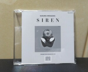 コレクターズアイテム！ 平沢進 SIREN プロモーションCD CD-ROM ENHANCED CD エンハンスドCD 全3曲＋PCデータ 送料込み