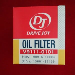 TOYOTA/トヨタ 【DJ/ドライブジョイ】 オイルフィルター品番 V9111-0101