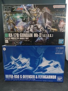 【未組立品】 HGUC　ガンダムMk-Ⅱ　Gディフェンサー　フライングアーマー　バンダイ　プレバン　機動戦士Zガンダム