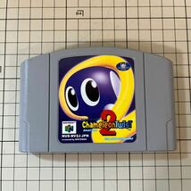 カメレオンツイスト2 任天堂 Nintendo64 ソフト_画像1