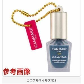 【内袋未開封】 CANMAKE TOKYO キャンメイク ミニチュアコレクション 全7種 コンプリート セット / マシュマロフィニッシュパウダーMO他の画像4