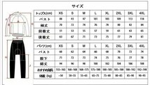 サイクルジャージ メンズ サイクルウエア 上下セット 長袖 秋冬 自転車ウェア 通気性 紫外線対策 吸湿速乾 裏起毛S-4L_画像3