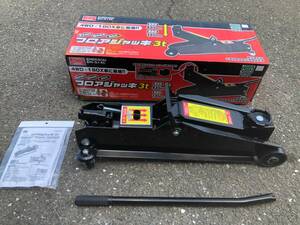 【中古品】エマーソン 油圧式フロアジャッキ3t EM-514　/　ITRPCVZZ1OYS