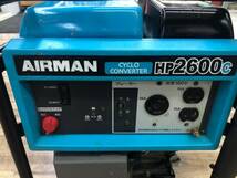 【引取限定】【中古品】★北越工業 HP2600C 定格出力2.6kVA　発電機　50Hz/60Hz兼用 業者整備済み / ITWRGRO0UQOS_画像2