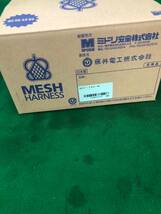 【未使用品】ミドリ安全 メッシュハーネス MHF-790 / ITMR6IMSX8VC_画像5