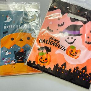 ハロウィンお菓子袋　飾りのおまけ付き