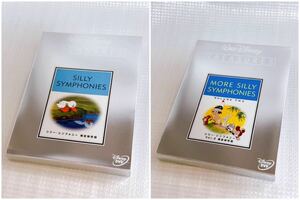 シリー・シンフォニー Vol.1 & Vol.2 限定保存版 ウォルト・ディズニー トレジャーズ DVD ディズニー