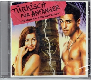 《TUERKISCH FUER ANFAENGER》(2012)【1CD】∥ORIGINAL SOUNDTRACK∥≡