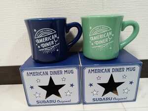 SUBARU スバル　AMERICAN DINER MUG 2個セット　アメリカンダイナーマグカップ