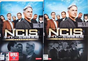 NCIS ネイビー犯罪捜査班　シーズン7 12巻