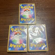 新品未開封　ポケモンカード クラシック 御三家デッキセット　リザードン カメックス フシギバナ Classic_画像5