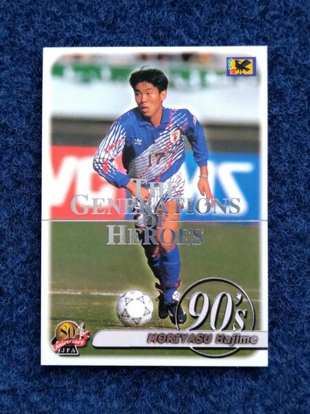 森保一 サッカー日本代表 PANINI パニーニ カード 2001 82