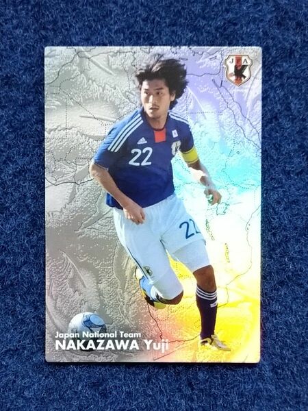 中澤佑二 サッカー日本代表 カルビー カード 2010 N-07SP