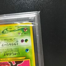 ひかるセレビィ 旧裏 ポケモンカード no.251 闇、そして光へ… neo psa8_画像4