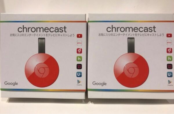 Google グーグル Chromecast(クロームキャスト) コーラル×2