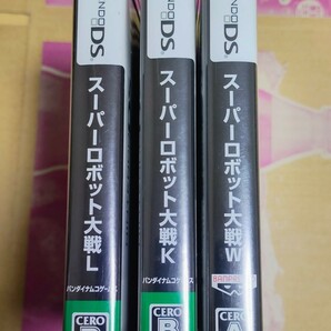DS ソフト スーパーロボット大戦K スーパーロボット大戦L スーパーロボット大戦W セットの画像3