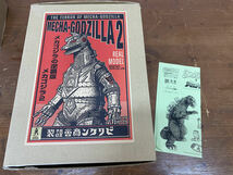 完成品 ゴジラ1974 メカゴジラ2 メカゴジラの逆襲セット ビリケン商会 _画像9