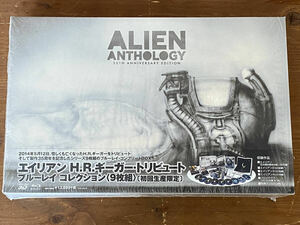 エイリアン H.R.ギーガー・トリビュート・ブルーレイコレクション 9枚組 初回生産限定 Blu-ray BOX 