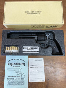 CAW Colt SAA 2nd Standard Model Civilian HW R-BLACK 発火式モデルガン クラフトアップル