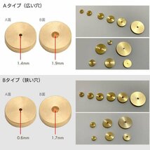 S-NET レザークラフト 丸 定規 型取り ガイドゲージ 真鍮 工具 丸ヘリヘリ落とし 6個 セット 6mm ～ 20mm SN-300-MJ 穴 1.7mm_画像5