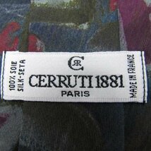 セルッティ1881 ブランド ネクタイ 総柄 シルク フランス製 メンズ ネイビー CERRUTI 1881_画像4