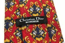 クリスチャンディオール ブランド ネクタイ 総柄 花柄 リーフ柄 シルク メンズ ワインレッド Christian Dior_画像4