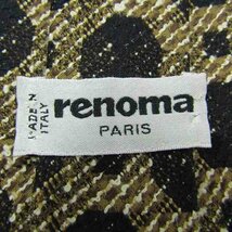 レノマ ブランド ネクタイ ストライプ柄 ドット パネル柄 シルク イタリア製 メンズ ベージュ renoma_画像4