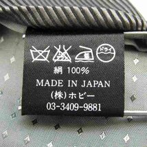 モダリトルノ ブランドネクタイ 縦ストライプ柄 シルク 日本製 メンズ グレー MODA RITORNO_画像5