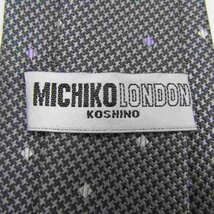 ミチコロンドン ブランドネクタイ 小紋柄 シルク 日本製 メンズ グレー MICHIKO LONDON_画像4