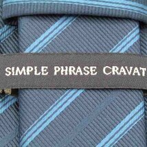 シンプルフレーズクラバット ブランドネクタイ ストライプ柄 グラデーション メンズ ネイビー SIMPLE PHRASE CRAVAT_画像4