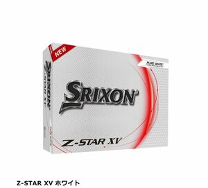 【新品未使用】スリクソン Z-STAR XV 2023USモデル ホワイト ゼットスター