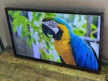 LGエレクトロニクス 液晶テレビ 32LX6900PJA フルハイビジョン 32V型 YouTube対応 2021年製造 新品同様_画像3