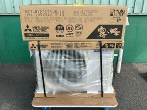 三菱電機｜Mitsubishi Electric エアコン 霧ヶ峰 BKGシリーズ ピュアホワイト MSZ-BKG3623-W [おもに12畳用 /100V] 2023年製造 未使用品