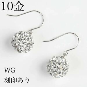 10k 10 gold k10 earrings swaying Czech glass fine clothes fine clothes white gold present lady's on goods silicon catch attaching hook WG