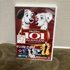 新品　未開封　 DVD ディズニー　101匹わんちゃん