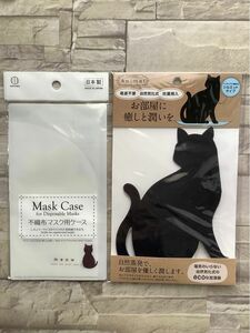 加湿フィルター　抗菌剤入り　シルエットタイプ　窓際の猫　/ 不織布マスク用ケース　(ねこシルエット) 