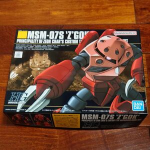 1/144 MSM-07S「シャア専用ズゴック」HG