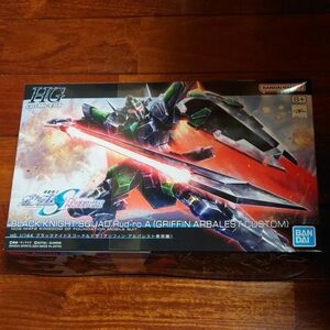 HG 1/144 ブラックナイトスコードルドラ プラモデル [BANDAI SPIRITS]