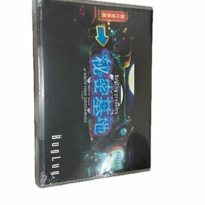 BugLug 秘密基地　DVD DVD