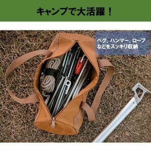 ツールバッグ ブラウン アウトドア キャンプ 道具 収納 ペグ ハンマー 工具の画像3