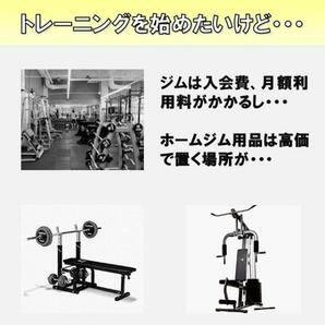 高負荷 筋力トレーニングチューブセット エクササイズ フィットネスの画像2