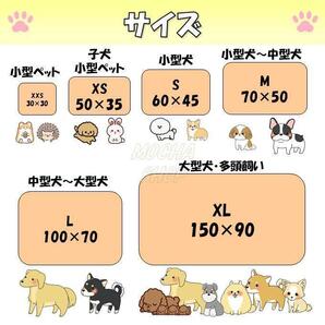 Lグレー1枚 洗える ペットマット ペットシーツ トイレシート 防水 犬 猫の画像8