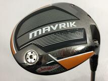 【格安スタート】【返品OK】中古 MAVRIK (マーベリック) ドライバー 2020 (日本仕様) 1W ディアマナ 50 for Callaway 10.5 R_画像1