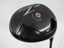 ダンロップ スリクソン(SRIXON) Z-745 ドライバー Motore Speeder 661 エボリューション_画像1