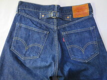 ☆90's 濃紺 日本製 LEVI'S リーバイス 702XX バックルバック ビッグE デニムパンツ ジーンズ 革パッチ 98年製 W29☆_画像7