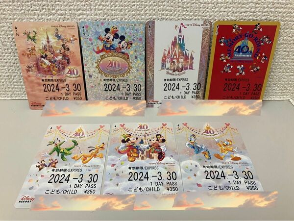 リゾートライン　フリーきっぷ　ディズニー　40周年　限定全7種類　コンプリート　リゾートライン　フリーきっぷ　3月31日まで　限定