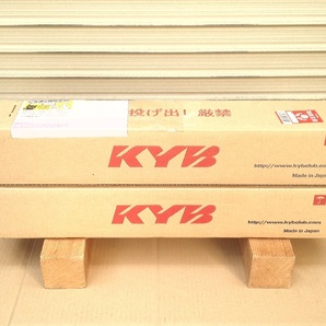 送料無料 KYB NEW SR SPECIAL リア ショック アブソーバー 2本 ランクル 90/95プラド KZJ90W RZJ90W VZJ90W KZJ95W RZJ95W VZJ95W NSF9081